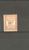 FRANCE STAMP TIMBRE TAXE N° 47 \" 50c ROUGE \" NEUF Xx TB - Otros & Sin Clasificación