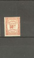 FRANCE STAMP TIMBRE TAXE N° 47 \" 50c ROUGE \" NEUF Xx TB - Autres & Non Classés