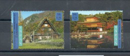 Nations Unies. New York. Architecture Japonaise - Unused Stamps