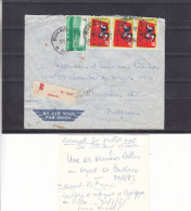 Oiseaux - République Du Congo - Lettre Recommandée Du 26/6/1967 ° - Oblitération Bukavu - Une Des Dernières Lettres Expé - Gebraucht