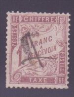 FRANCE TAXE 25 \" 1F MARRON \" OBLITERE TB - Other & Unclassified