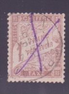 FRANCE TAXE 25 \" 1F MARRON \" OBLITERE TB - Other & Unclassified