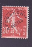 FRANCE PREOBLITERE 58 \" SEMEUSE 30c ROUGE \" NEUF Xx TTB - Altri & Non Classificati