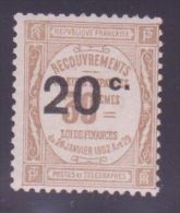 FRANCE TAXE 49 \" 20c S. 30c BISTRE \" NEUF Xx TTB - Other & Unclassified