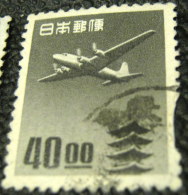 Japan 1951 Airmail - Douglas DC-4 Airplane Over Horyu-ji Pagoda 40y - Used - Oblitérés