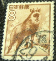 Japan 1952 Capricornis Crispus 8y - Used - Oblitérés