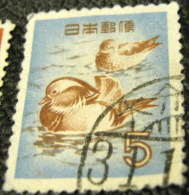 Japan 1955 Aix Galericulata Mandarin Duck 5y - Used - Gebruikt