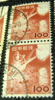 Japan 1952 Fishing With Japanese Cormorants 100y X2 - Used - Used Stamps