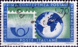 VARIETA 1963 - UPU - COLORE VERDE SPOSTATO A DESTRA - Varietà E Curiosità