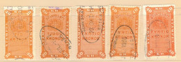 TAX REVENUE STEMPELMERKE STEUERMARKE TIMBRE FISCAL SWEDEN SCHWEDE SUEDE  - StämpelNo1 - Revenue Stamps