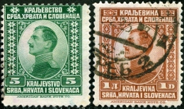 YUGOSLAVIA, RE ALESSANDRO, KING ALEXANDER, 1921, FRANCOBOLLI USATI, Scott 2,10 - Usati