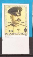 24--2.  2006  World War I  BOSNIA REPUBLIKA SRPSKA STEPA STEPANOVIC  MNH INTERESSANT - WO1