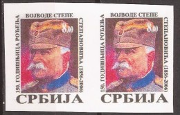 24--1. 2006  World War I  SERBIA SRBIJA JUGOSLAVIJA  STEPA STEPANOVIC IMPERFORATE   MNH INTERESSANT - 1. Weltkrieg