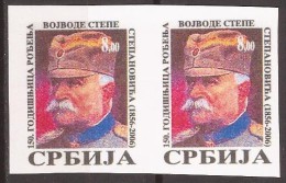 24--1.   2006  World War I  SERBIA SRBIJA JUGOSLAVIJA  STEPA STEPANOVIC IMPERFORATE   MNH INTERESSANT - WW1