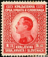 YUGOSLAVIA, RE ALESSANDRO, KING ALEXANDER, 1924, FRANCOBOLLO USATO, Scott 31 - Usati