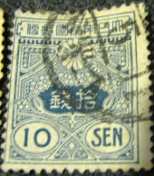 Japan 1913 Tazawa 10 Sen - Used - Gebruikt