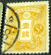 Japan 1913 Tazawa 1 Sen - Used - Oblitérés