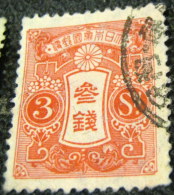 Japan 1913 Tazawa 1 Sen - Used - Oblitérés