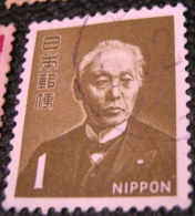 Japan 1951 Baron Maeshima 1y - Used - Oblitérés