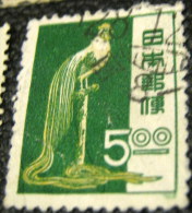 Japan 1951 Long-tailed Cock 5y - Used - Used Stamps