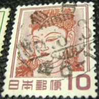 Japan 1951 Kannon Bosatsu, Horyu Temple 10y - Used - Used Stamps