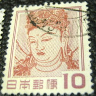 Japan 1951 Kannon Bosatsu, Horyu Temple 10y - Used - Gebruikt