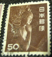 Japan 1952 Buddhisattva Statue, Chugu Temple 50y - Used - Used Stamps