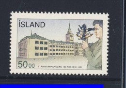 ISLANDE 1991 COLLEGE MARIN  YVERT N°710 NEUF MNH** - Ungebraucht