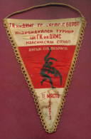 W51  / SPORT - Championship 1973 Wrestling Lutte Ringen  10.3  X 19.7 Cm. Wimpel Fanion Flag Bulgaria Bulgarie Bulgarien - Autres & Non Classés