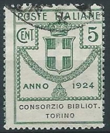 1924 REGNO USATO PARASTATALI BIBLIOT. TORINO 5 CENT - ED427 - Franquicia