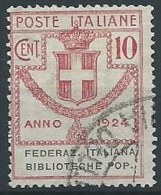 1924 REGNO USATO PARASTATALI BIBLIOTECHE POP. 10 CENT - ED427 - Franquicia