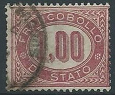 1875 REGNO USATO SERVIZIO DI STATO 1 LIRA - ED431 - Dienstzegels