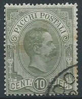 1884-86 REGNO USATO PACCHI POSTALI 10 CENT - ED434 - Paketmarken