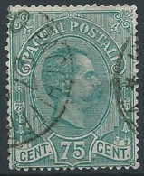 1884-86 REGNO USATO PACCHI POSTALI 75 CENT - ED434 - Paketmarken