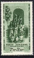 Inde PA  N° 7   XX PEIQI   Vert Sans Charnière, TB - Unused Stamps