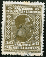 YUGOSLAVIA, RE ALESSANDRO, KING ALEXANDER, 1926-1927, FRANCOBOLLO USATO, Scott 42 - Usati