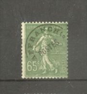 FRANCE STAMP TIMBRE PREOBLITERE N°49 \" SEMEUSE LIGNEE 65c OLIVE \" NEUF Xx TB - Andere & Zonder Classificatie