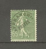 FRANCE STAMP TIMBRE PREOBLITERE N°49 \" SEMEUSE LIGNEE 65c OLIVE \" NEUF Xx TB - Other & Unclassified