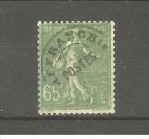 FRANCE STAMP TIMBRE PREOBLITERE N°49 \" SEMEUSE LIGNEE 65c OLIVE \" NEUF Xx TB - Autres & Non Classés