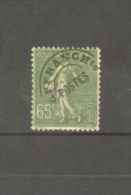 FRANCE STAMP TIMBRE PREOBLITERE N°49 \" SEMEUSE LIGNEE 65c OLIVE \" NEUF Xx SUP - Sonstige & Ohne Zuordnung