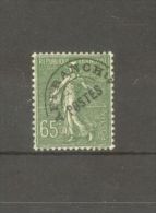 FRANCE STAMP TIMBRE PREOBLITERE N°49 \" SEMEUSE LIGNEE 65c OLIVE \" NEUF Xx SUP - Andere & Zonder Classificatie