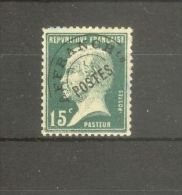 FRANCE STAMP TIMBRE PREOBLITERE N° 65 \" PASTEUR 15c VERT \" NEUF Xx TB - Autres & Non Classés