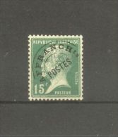 FRANCE STAMP TIMBRE PREOBLITERE N° 65 \" PASTEUR 15c VERT \" NEUF Xx SUP - Andere & Zonder Classificatie