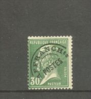 FRANCE STAMP TIMBRE PREOBLITERE N° 66 \" PASTEUR 30c VERT \" NEUF Xx TB - Autres & Non Classés