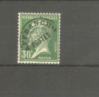 FRANCE STAMP TIMBRE PREOBLITERE N° 66 \" PASTEUR 30c VERT \" NEUF Xx TTB - Other & Unclassified