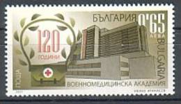 BULGARIA - 2011 - Académie Médicale Militair  - 1v ** - Nuevos