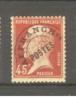 FRANCE STAMP TIMBRE PREOBLITERE N° 67 \" PASTEUR 45c ROUGE \" NEUF Xx TTB - Other & Unclassified