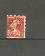 FRANCE STAMP TIMBRE PREOBLITERE N°58 \"SEMEUSE FOND PLEIN 30c ROUGE\"NEUFxx A VOIR - Other & Unclassified