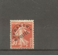 FRANCE STAMP TIMBRE PREOBLITERE N°58 \" SEMEUSE FOND PLEIN 30c ROUGE \" NEUF Xx TB - Other & Unclassified