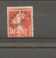 FRANCE STAMP TIMBRE PREOBLITERE N°58 \" SEMEUSE FOND PLEIN 30c ROUGE \" NEUF Xx TB - Other & Unclassified